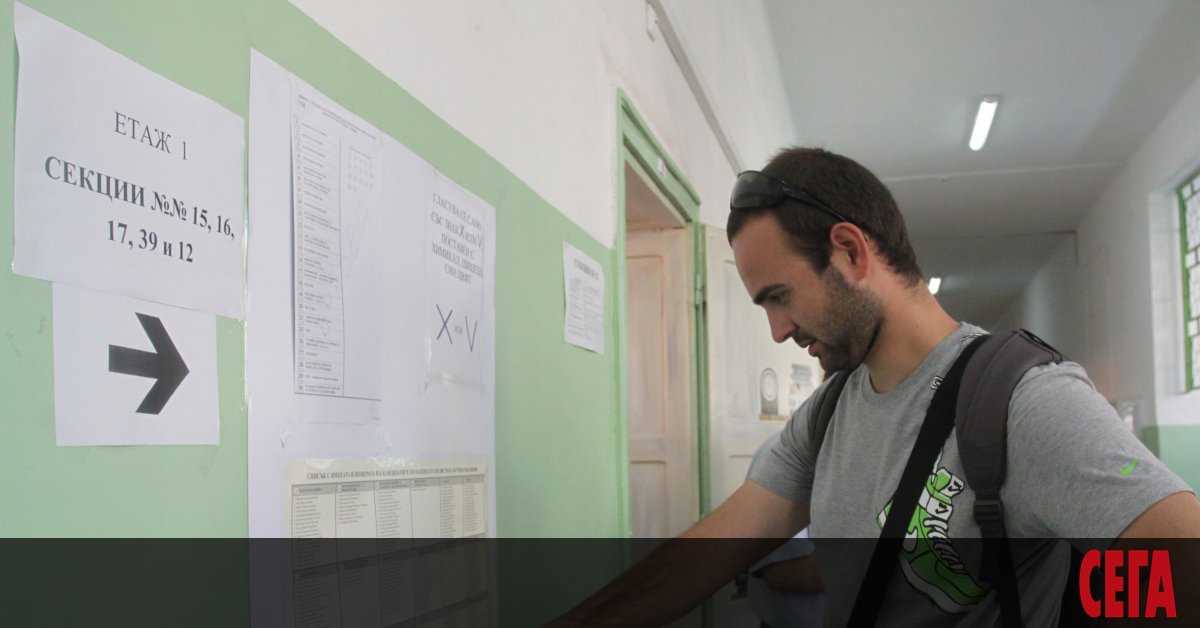 Още фрапиращи случаи на нарушения и грешки с кандидатите за