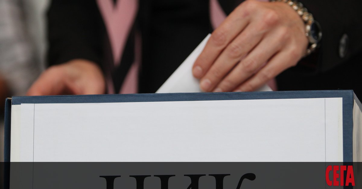 Управляващите от ГЕРБ, които се коалираха със СДС, ще се явят