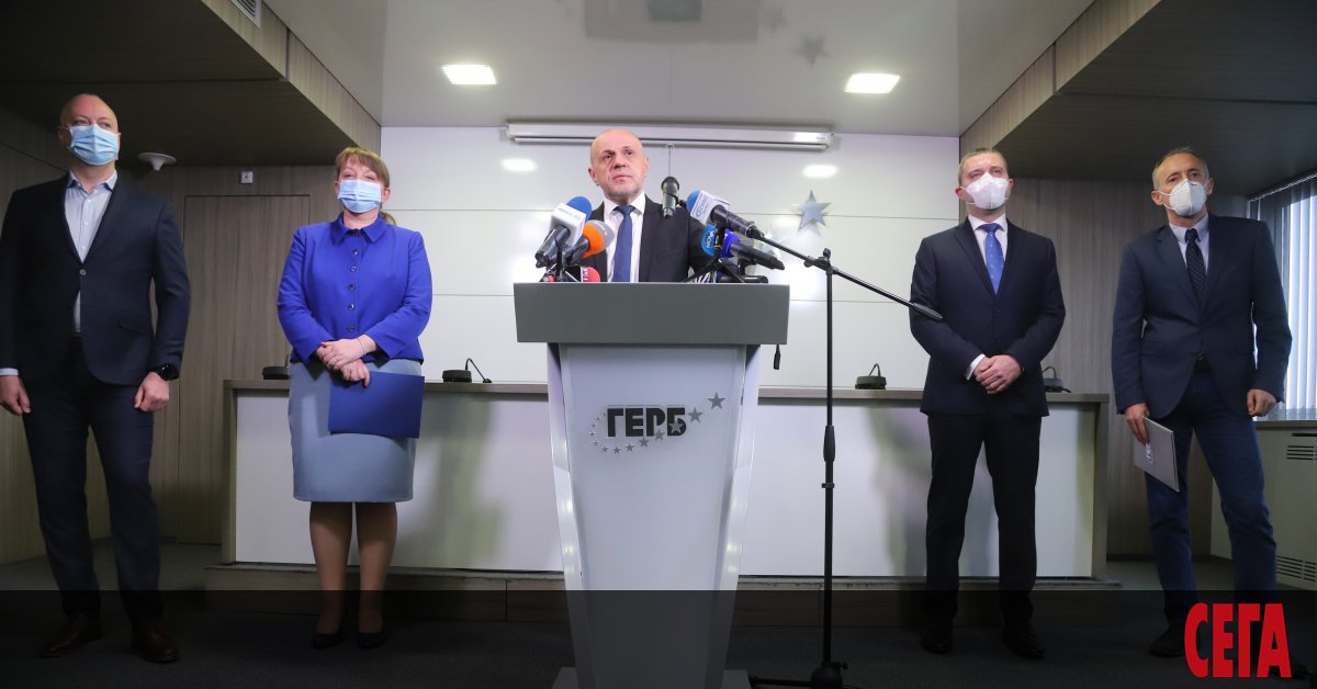 Безславният провал, който претърпя опитът на ГЕРБ за приемане на