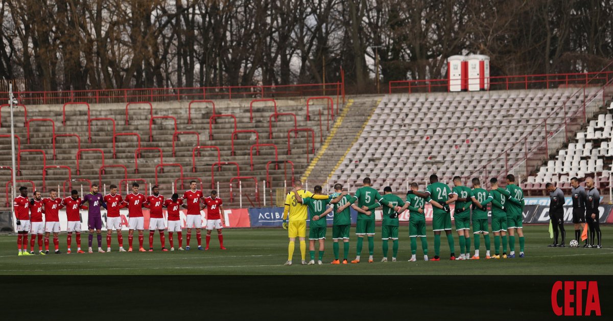 https www segabg com category sport cska sofiya populni kareto za kupata na bulgariya