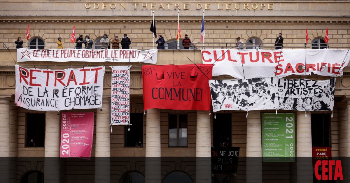 От сряда в голяма част от магазините за търговия на