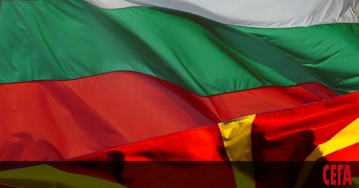 В благоевградското село Рилци дерегистрират 3 526 северномакедонци с адресна