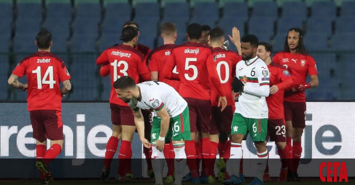 Националният отбор на България започна със загуба участието си в