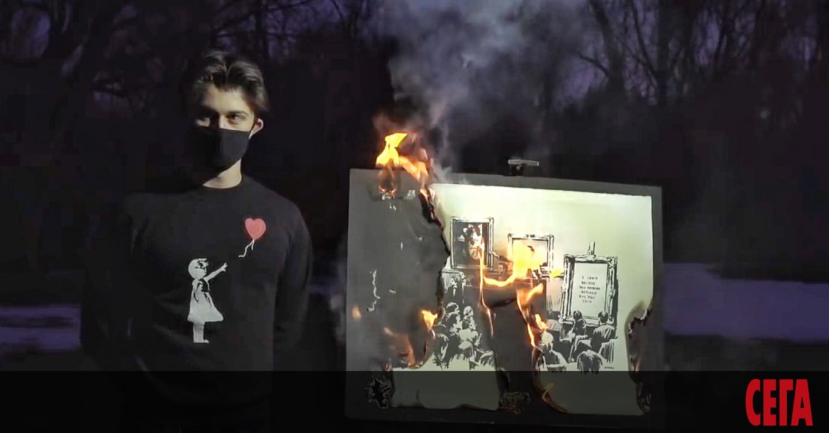 Група крипто художници и блокчейн компанията Injective Protocol закупиха отпечатък от произведение на