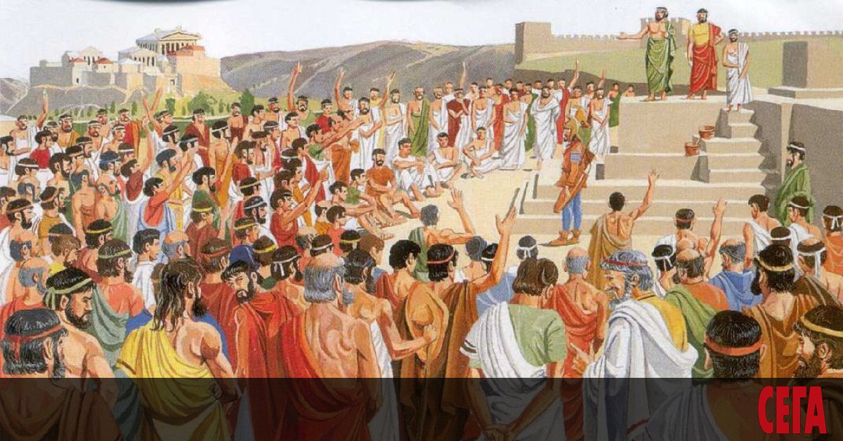 В началото на 90-те години на миналия век Франсис Фукуяма