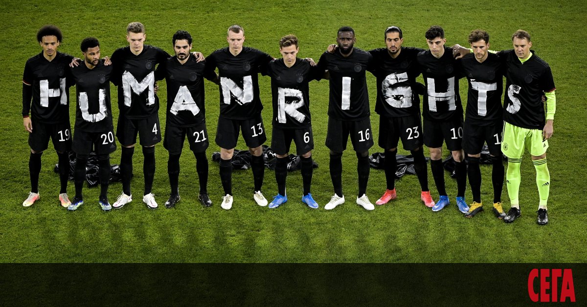 С протест срещу неспазването на човешките права в Катар започна