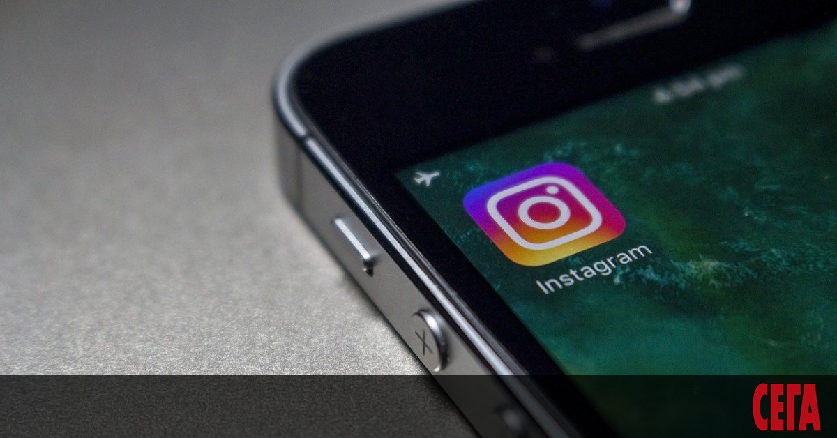Според проучване на pCloud, Instagram е най-инвазивното приложение, използвано ежедневно. Това