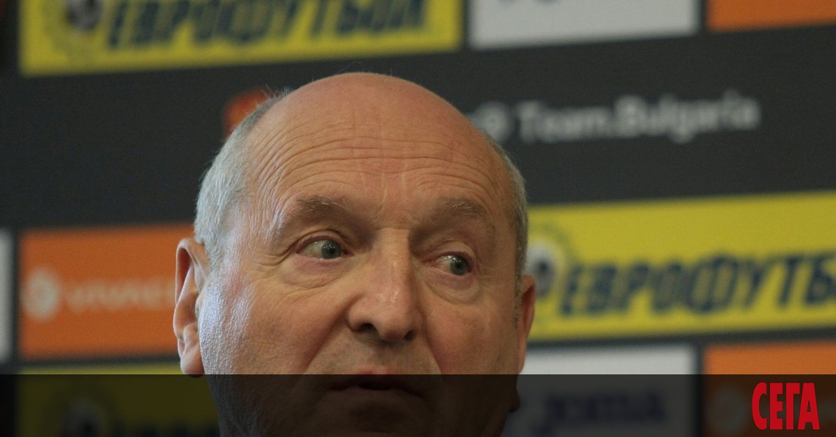 Извънреден конгрес на БФС ще има и той ще се