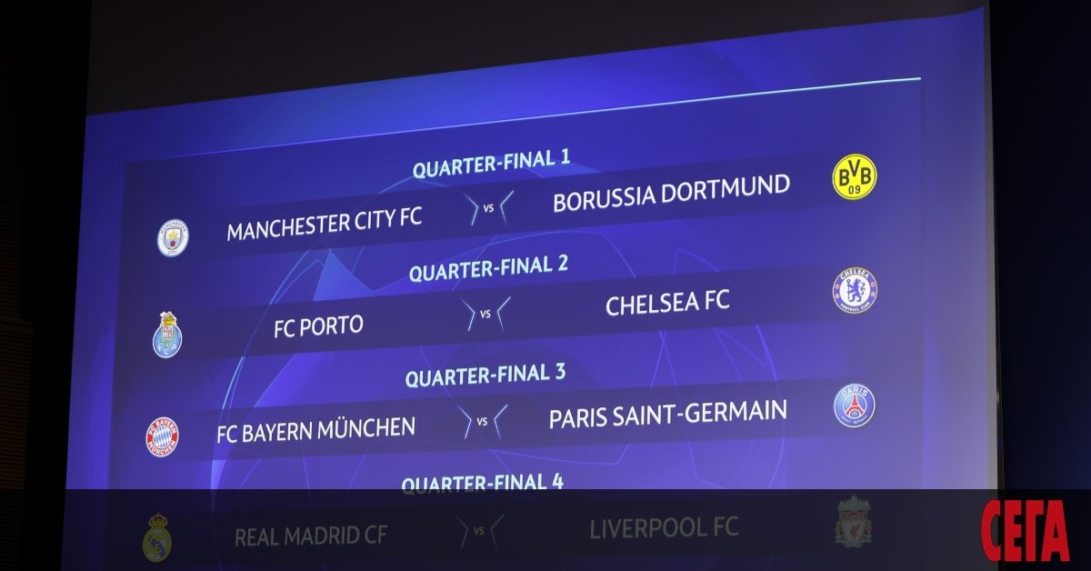 Байерн и Пари Сен Жермен ще повторят на 1/4-финалите в