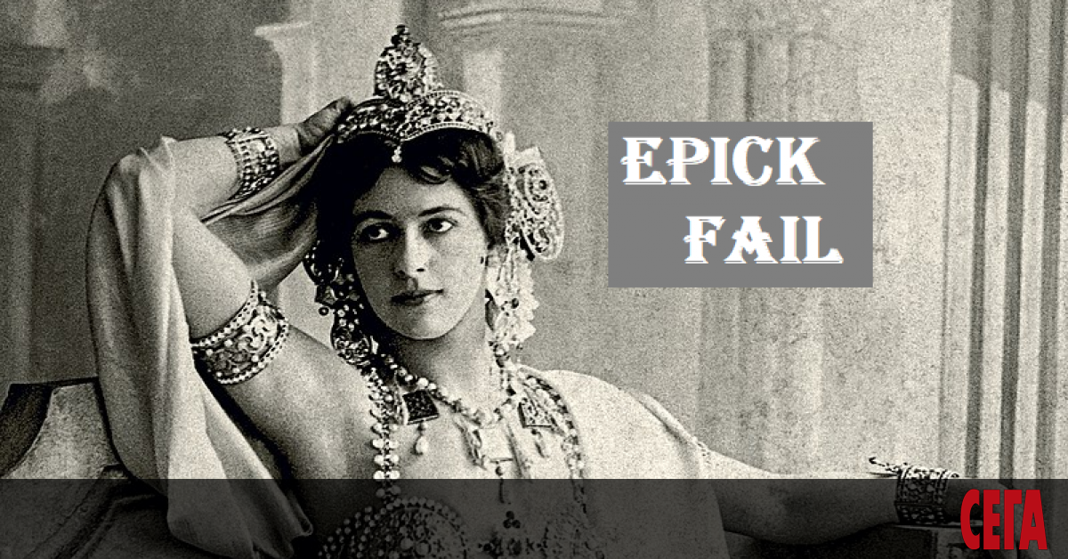 Мата Хари опитала да съблазни Главния прокурор Иван Гешев, за