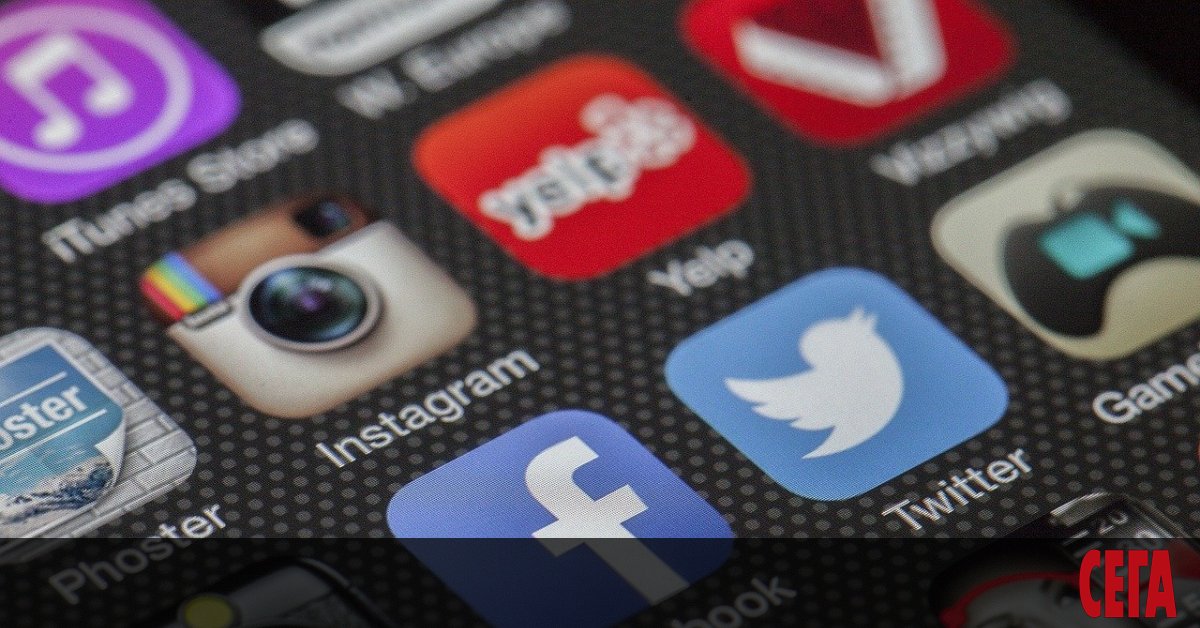 Руската федерална служба за надзор в сферата на съобщенията, информационните