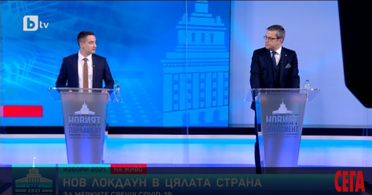 ГЕРБ и БСП – двете партии, които най-вероятно ще излъчат
