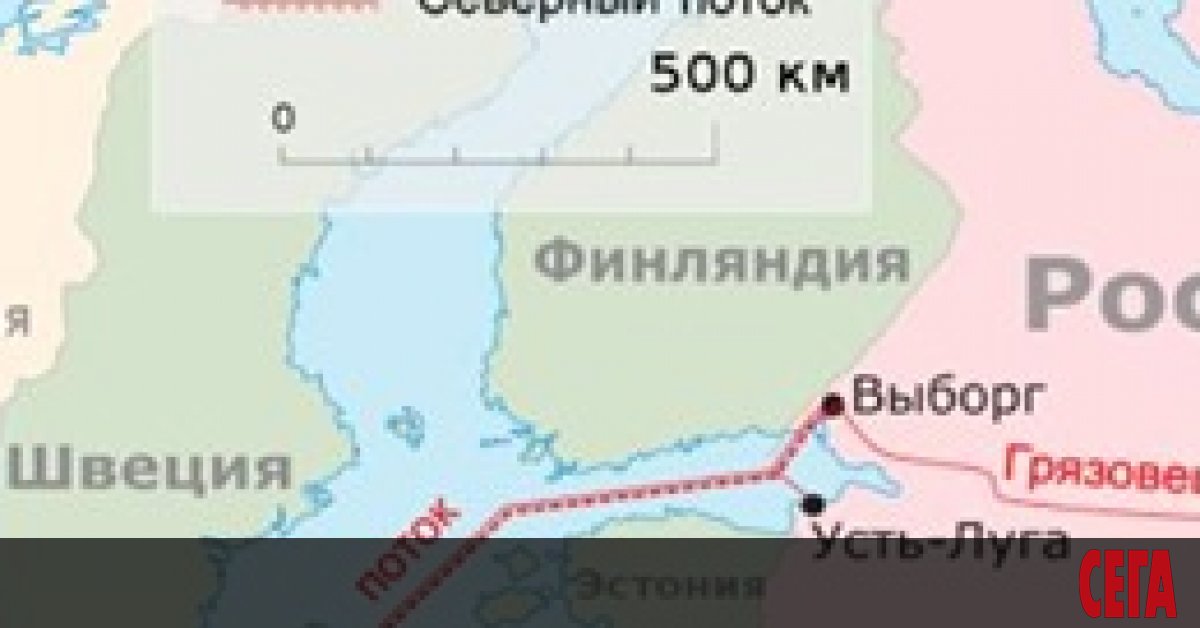 Държавният секретар на САЩ Антъни Блинкен е подчертал пред германския