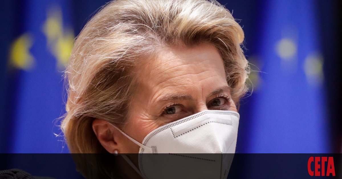 Европейската комисия (ЕК) прие по-строги мерки срещу износа на ваксинни