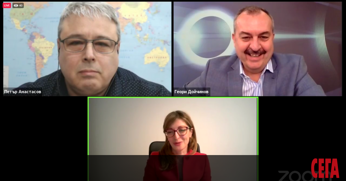 Пълно несъгласие с идеята да се създаде специален избирателен район,