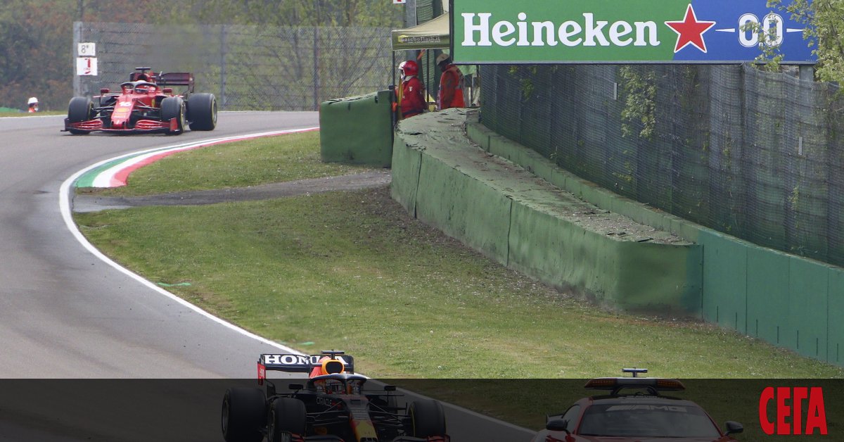 Макс Верстапен спечели своята 11 победа във Формула 1, след