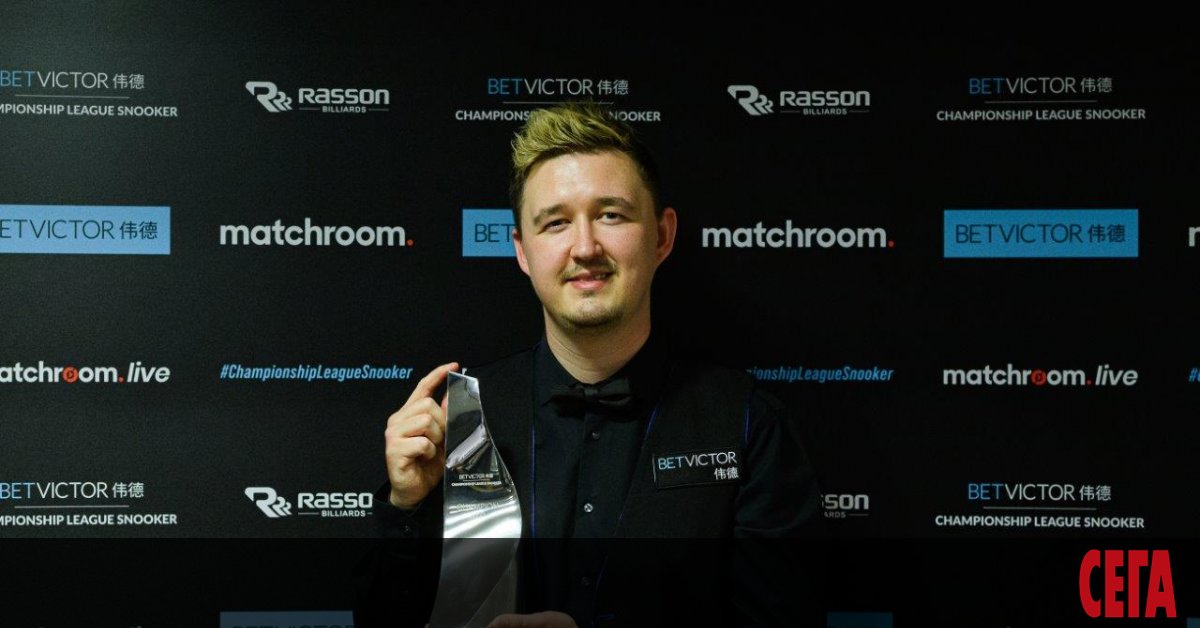 Кайрън Уилсън спечели титлата от Шампионската лига по снукър за