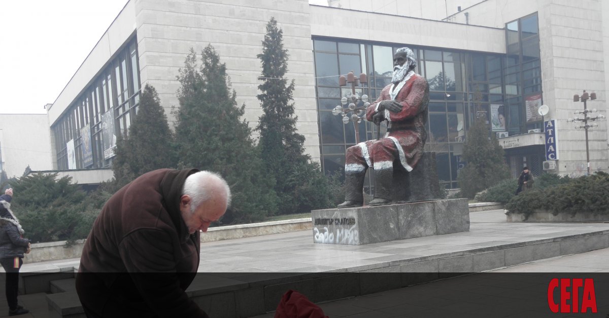 Осъждането на активист на ДСБ за това, че е предрешил