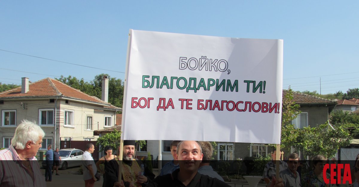 В началото на април Бойко Борисов се озова дълбоко в