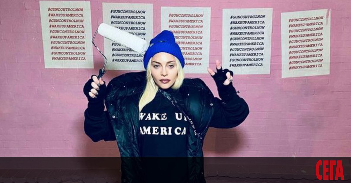 След поредица от масови стрелби (с повече от 4 убити) в