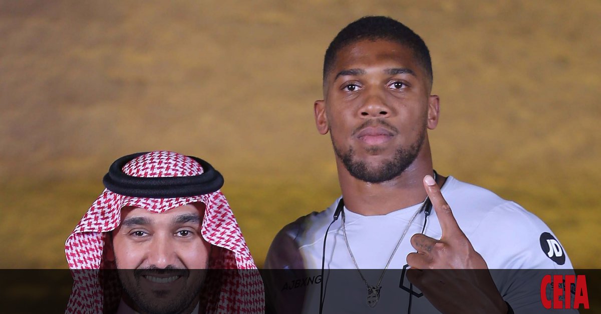 Рекордните $150 млн. ще плати Саудитска Арабия, за да приеме