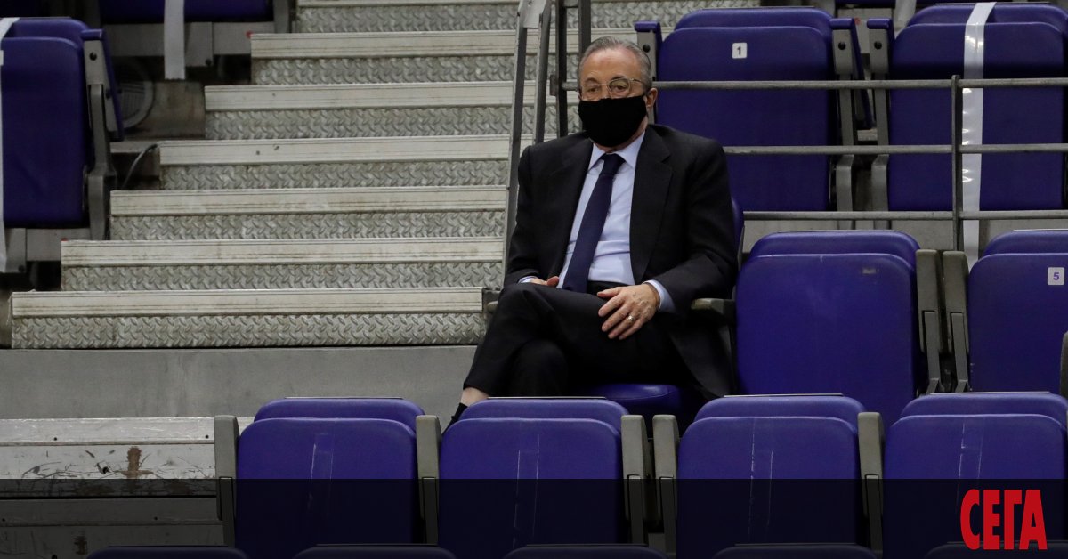 На третия ден след представянето на плана за създаване на