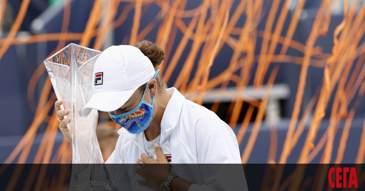 Цветана Пиронкова ще има труден тест на старта на първия