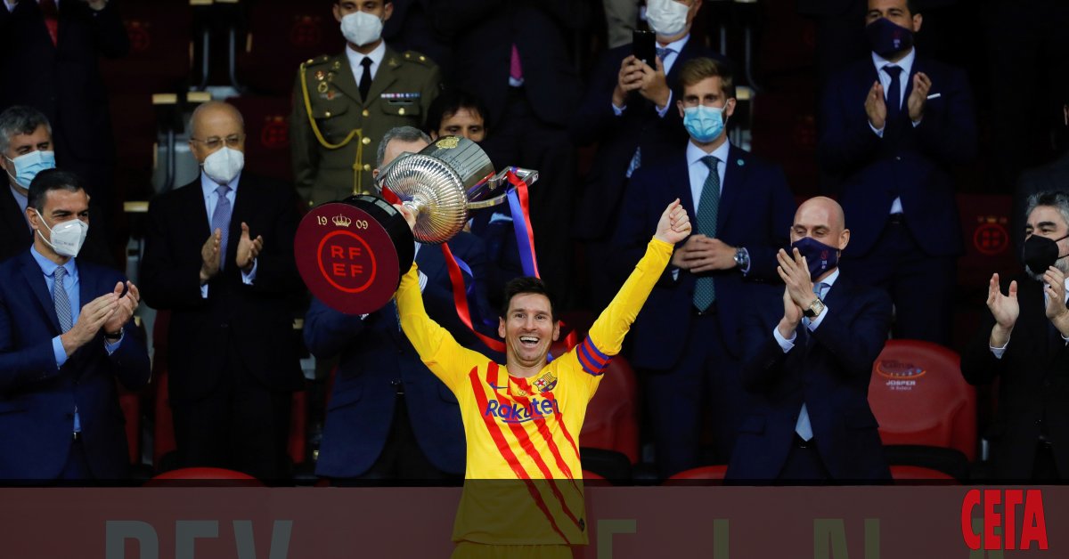 Барселона разгроми Атлетик (Билбао) с 4:0 във финала за Купата