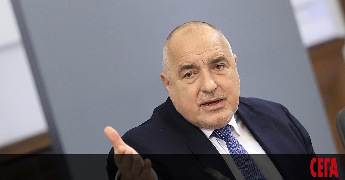Министър-председателят Бойко Борисов и членовете на Министерския съвет ще се