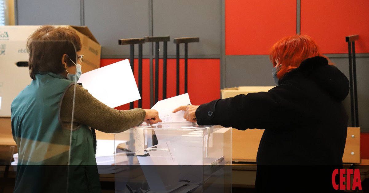 ЦИК обяви данните от изборите за 45-то Народно събрание при