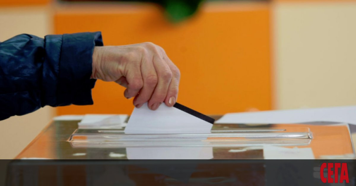 От полунощ започна Денят за размисъл преди парламентарните избори в