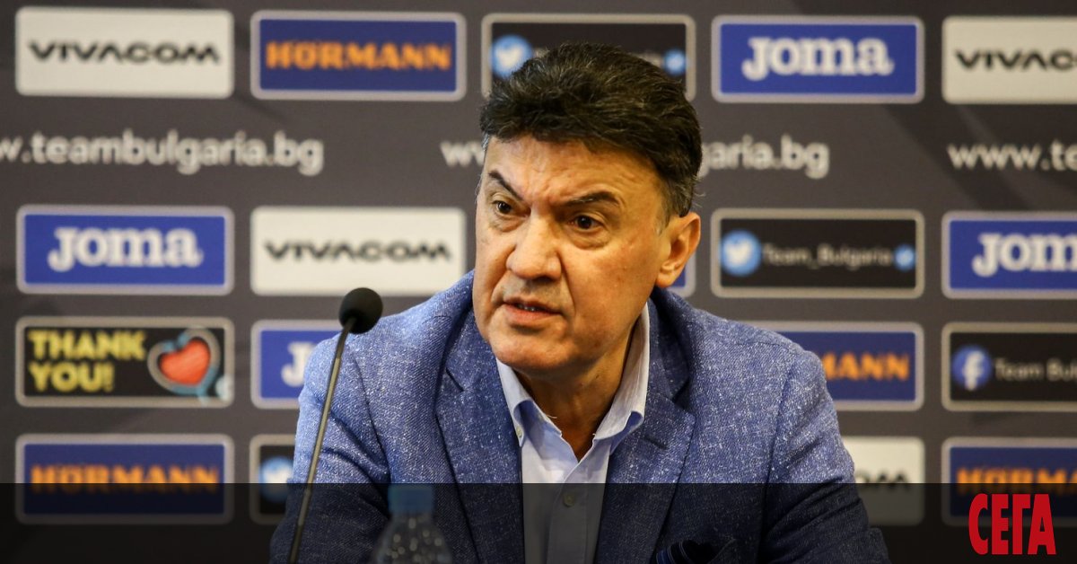 Борислав Михайлов се завърна на президентския пост на БФС и