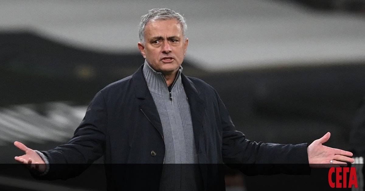 Жозе Моуриньо вече не е мениджър на Тотнъм. Заедно с