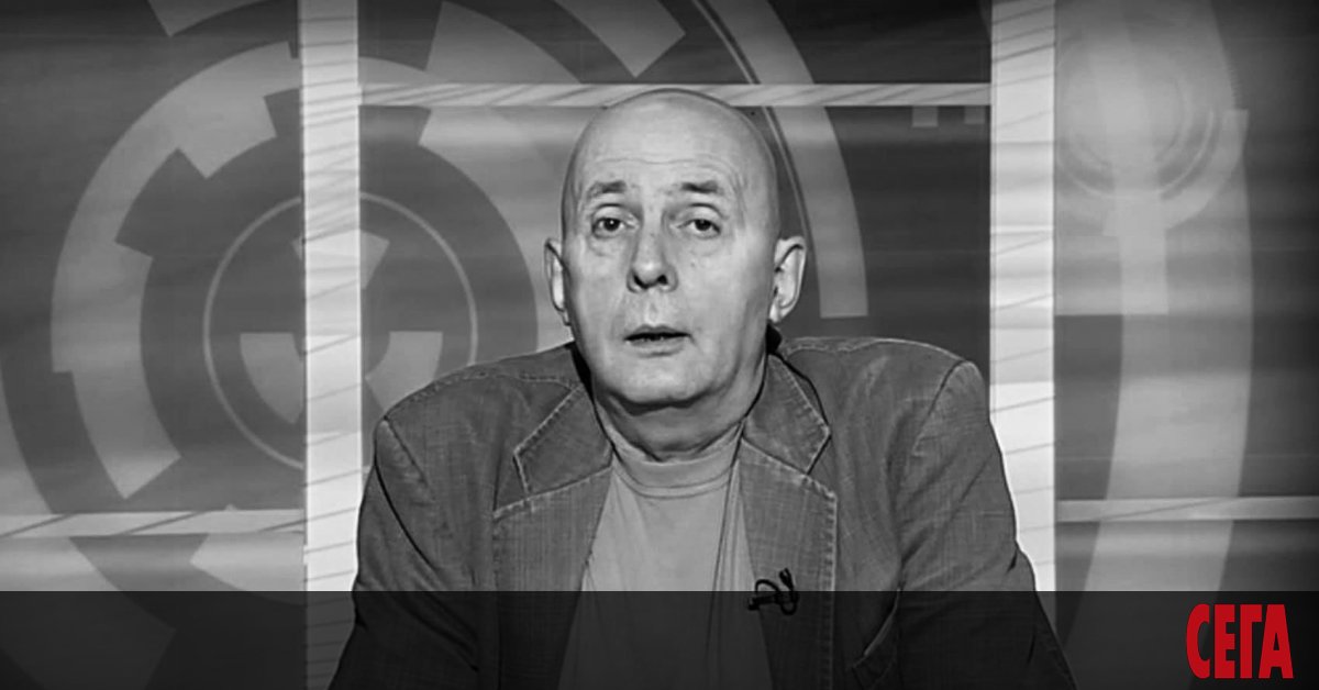 Известният журналист Георги Коритаров е починал на 61-годишна възраст. Tова