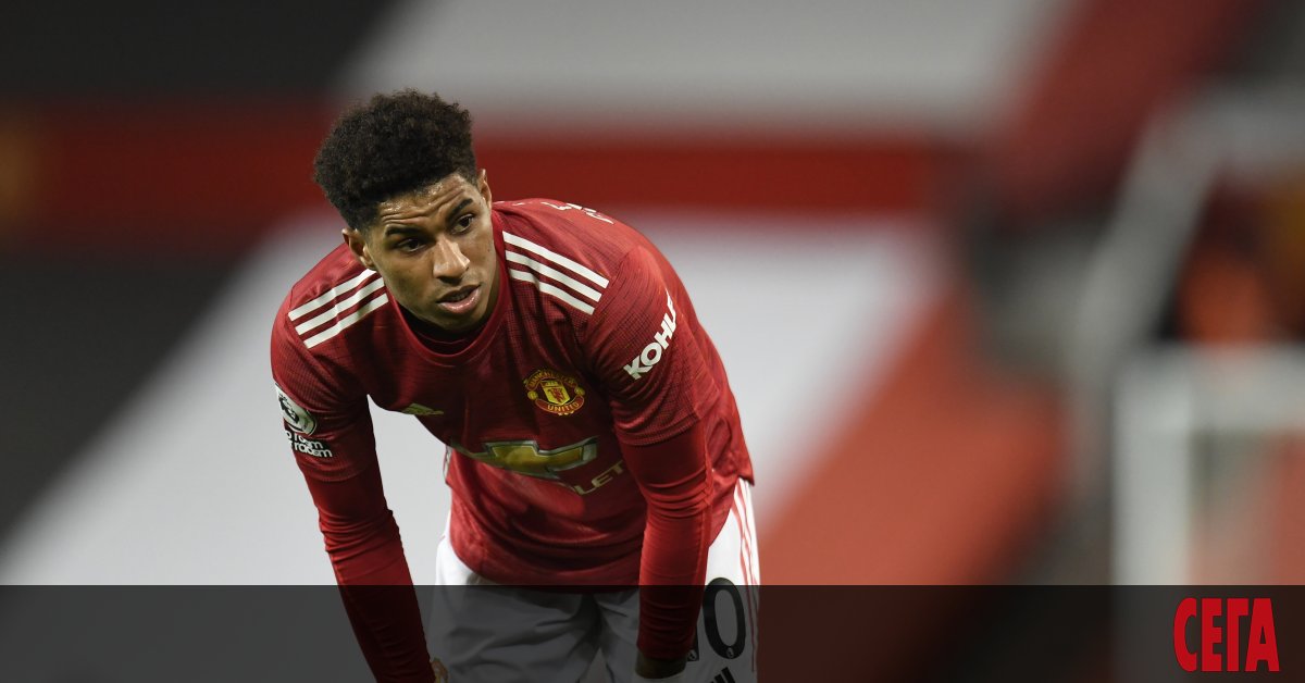 Нападателят на Манчестър Юн Маркъс Рашфорд (23 г.) бе включен