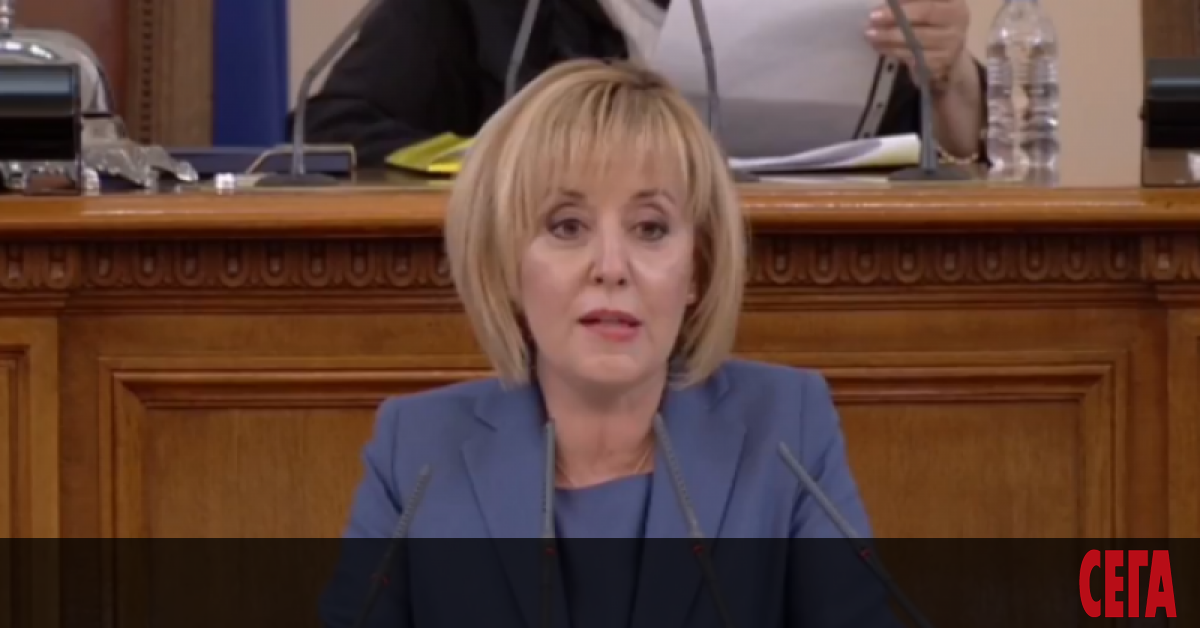 Депутати от Изправи се! Мутри, вън!, начело с Мая Манолова, внесоха промени