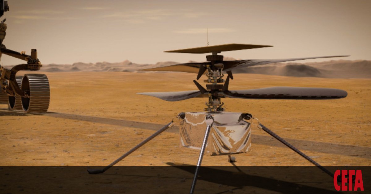 Мини-хеликоптерът на НАСА Ingenuity оцеля след първата си самотна нощ