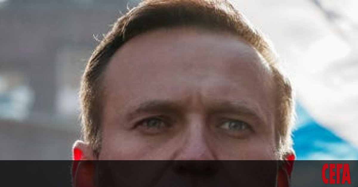 Лекуващите лекари на Алексей Навални в затвора докладваха какви са резултатите