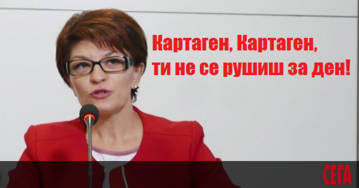 Вежди Рашидов и Десислава Атанасова - двама големи наши познавачи