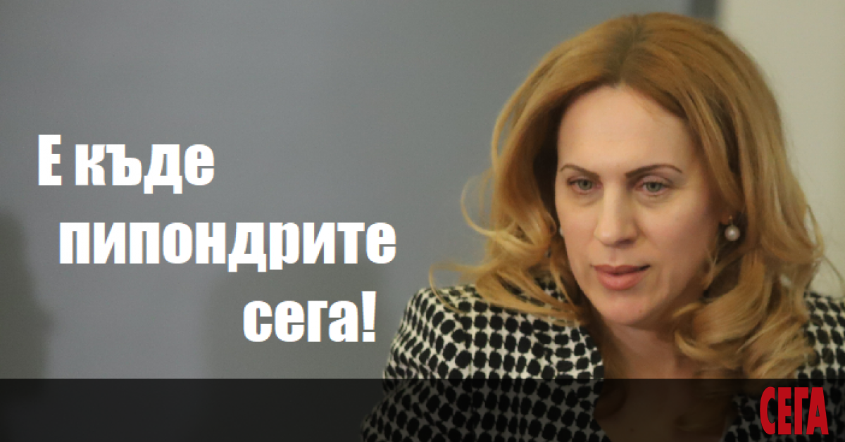 Стана ясно   Марияна Николова, , си направила малък експеримент,