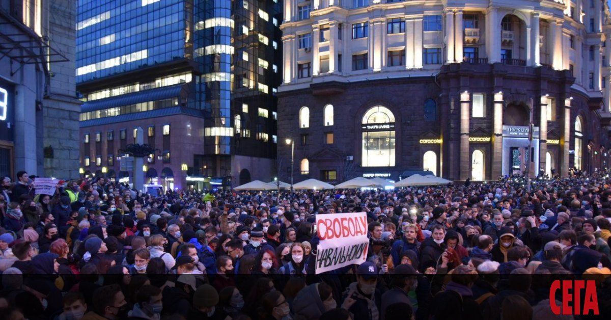 Почти 1500 души са арестувани по време на демонстрациите в