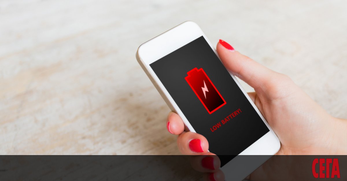 Колкото и умен да е вашият телефон, той зависи от