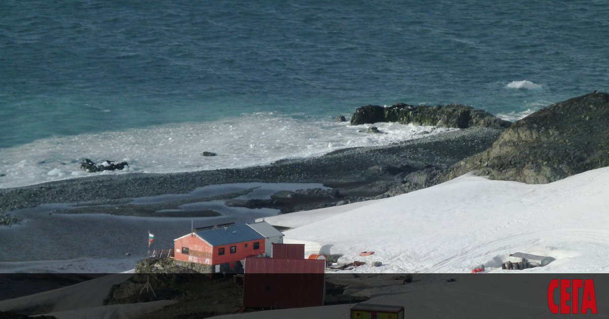 Членовете на 29-ата българска антарктическа експедиция до остров Ливингстън не