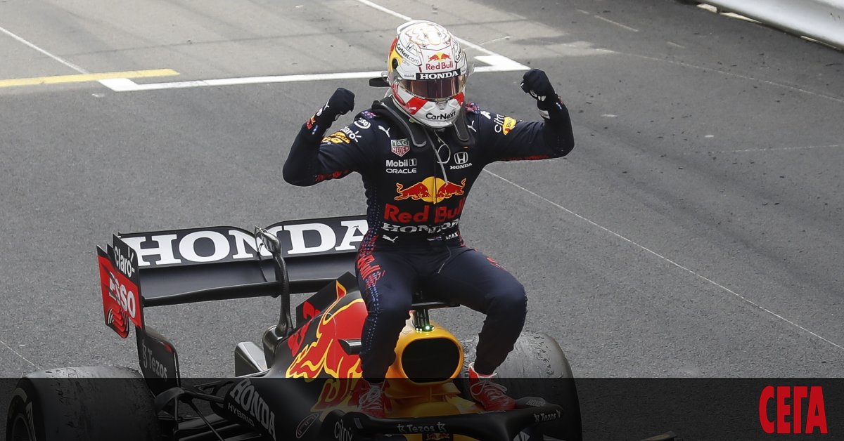 Макс Верстапен спечели състезанието за Гран при на Монако и