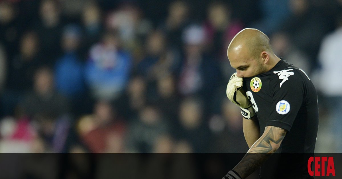 Вратарят на Левски Николай Михайлов (32 г.) е една от