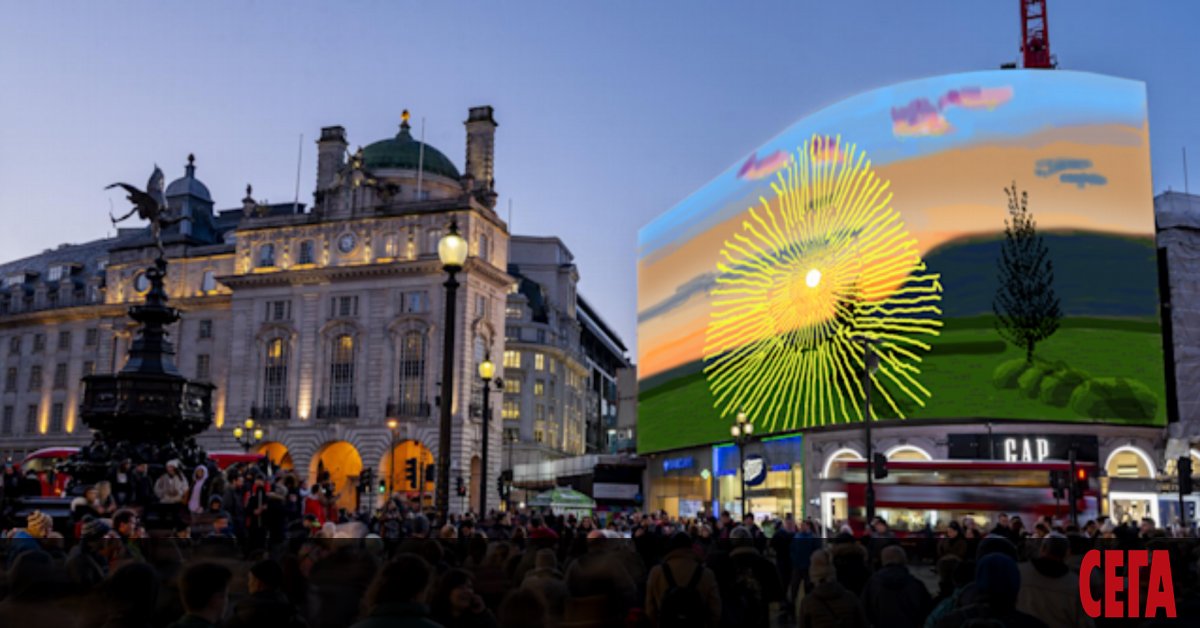 Този месец май жители и гости в пет града на 3 континента,