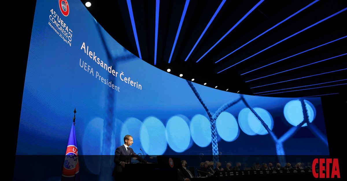 €100 млн. ще бъде санкцията за всеки клуб, който направи