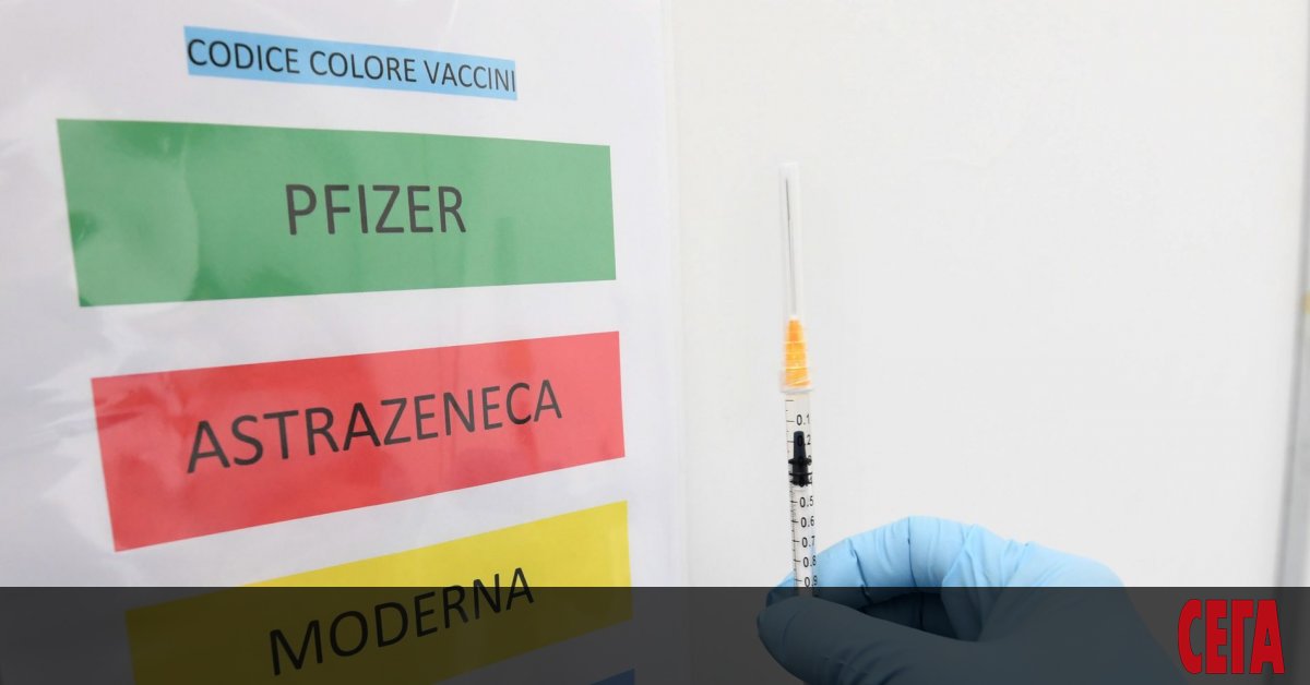 Властите в Дания заявиха днес, че ще забранят ваксината Янсен на