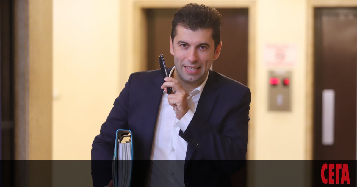 Двама от тримата членовете на Надзорния съвет на Българската банка за