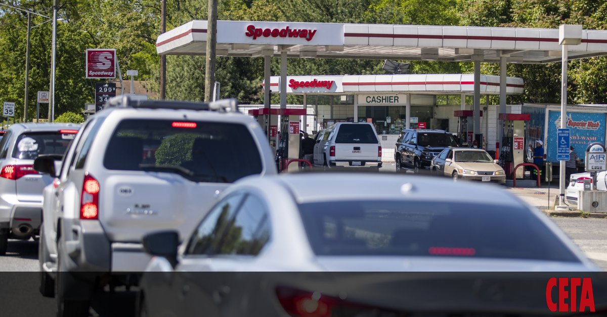 Американският оператор на петролопроводи Колониъл пайплайн (Colonial Pipeline Co.) е